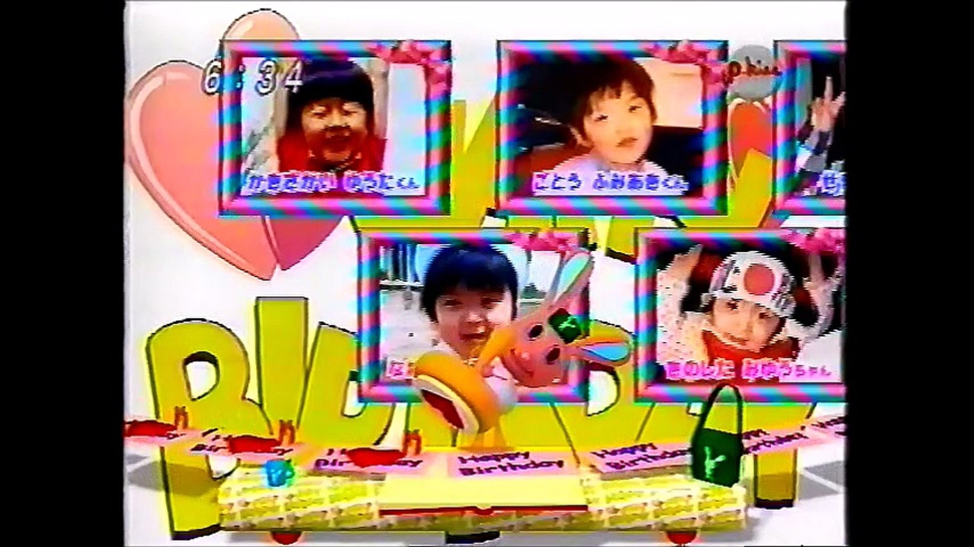 ポンキッキーズ21 2003.6.21 1/1 - 動画 Dailymotion ポンキッキーズ21 2003.6.21 1/1 - 動画 Dailymotion