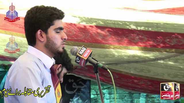Awesome Beautiful Urdu Speech - Punjab College - Abdullah Nasir