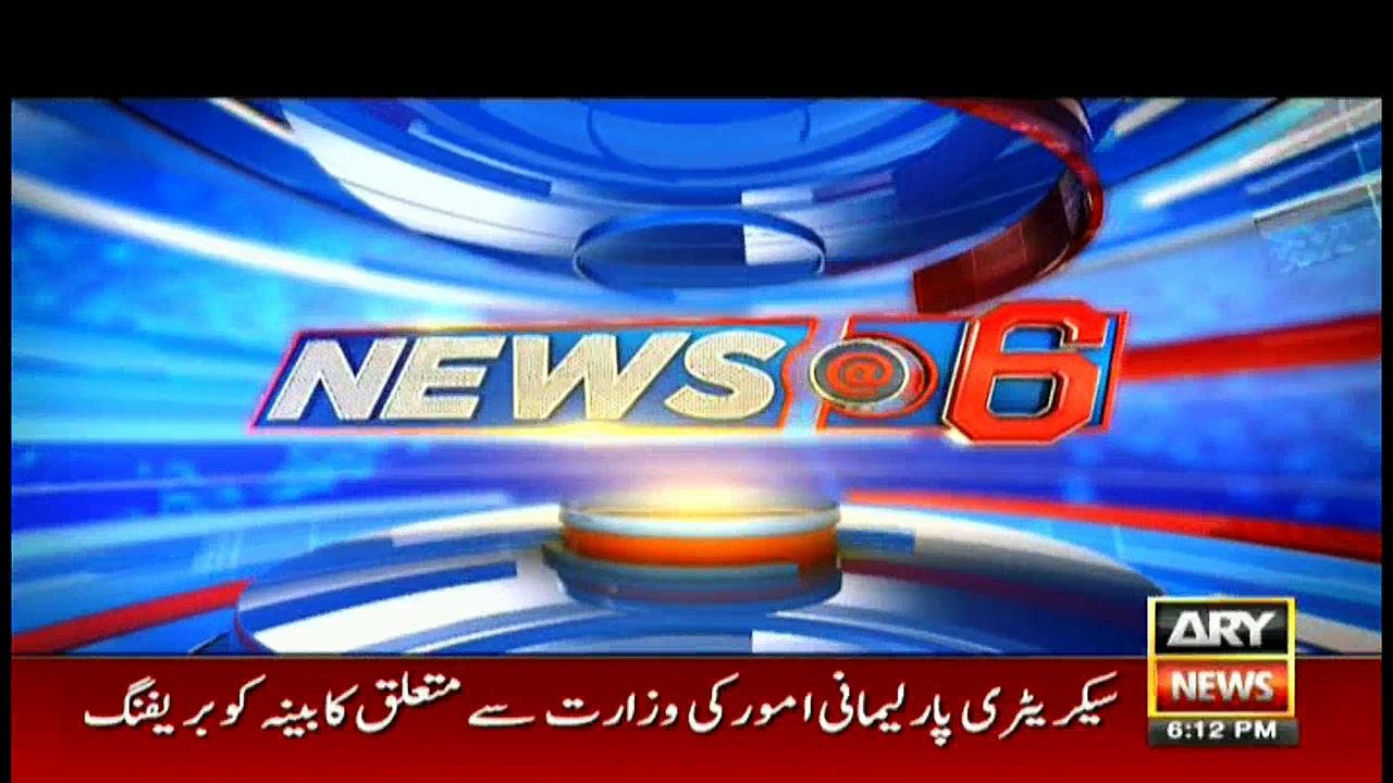 NEWS@ 6  3rd October 2017