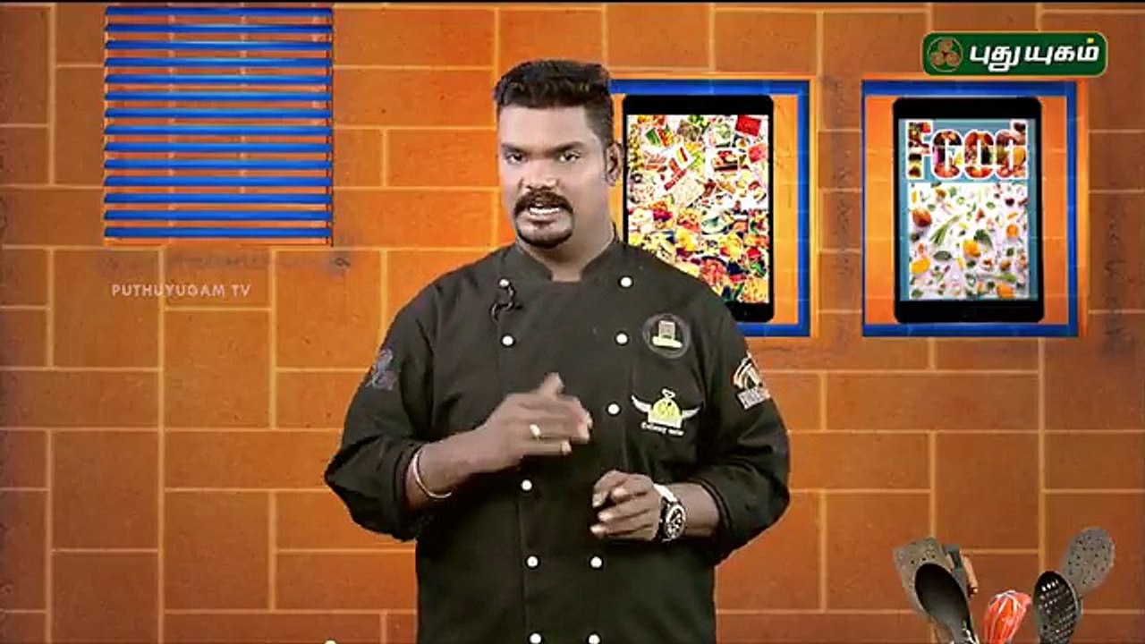 Mutton Salna