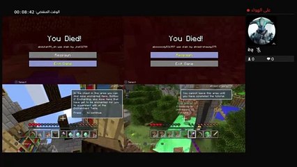 عبوووودي قيمز (4): استمتع بألعاب ممتعة ومسلية 🎮