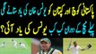 Pakistan cricket team missed younis khan much in first match with sri lanka in batiting and field