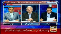 How as provision regarding finality of the Prophethood changed in Election Bill 2017, according to senior reporter