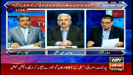 How as provision regarding finality of the Prophethood changed in Election Bill 2017, according to senior reporter