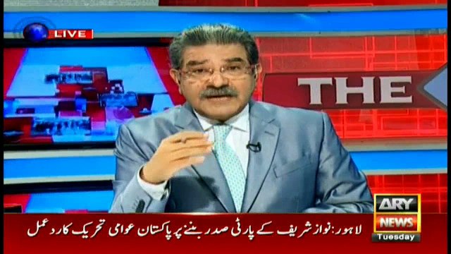 Here is how PM Abbasi answered a question regarding blasphemy laws at CFR