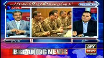 What happened in special Corps Commander conference chaired by army chief? Sabir Shakir reveals