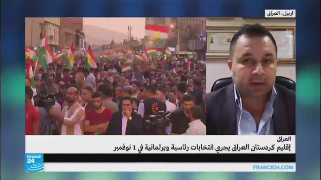 كيف تؤثر نتيجة استفتاء كردستان العراق على انتخابات 1 نوفمبر؟