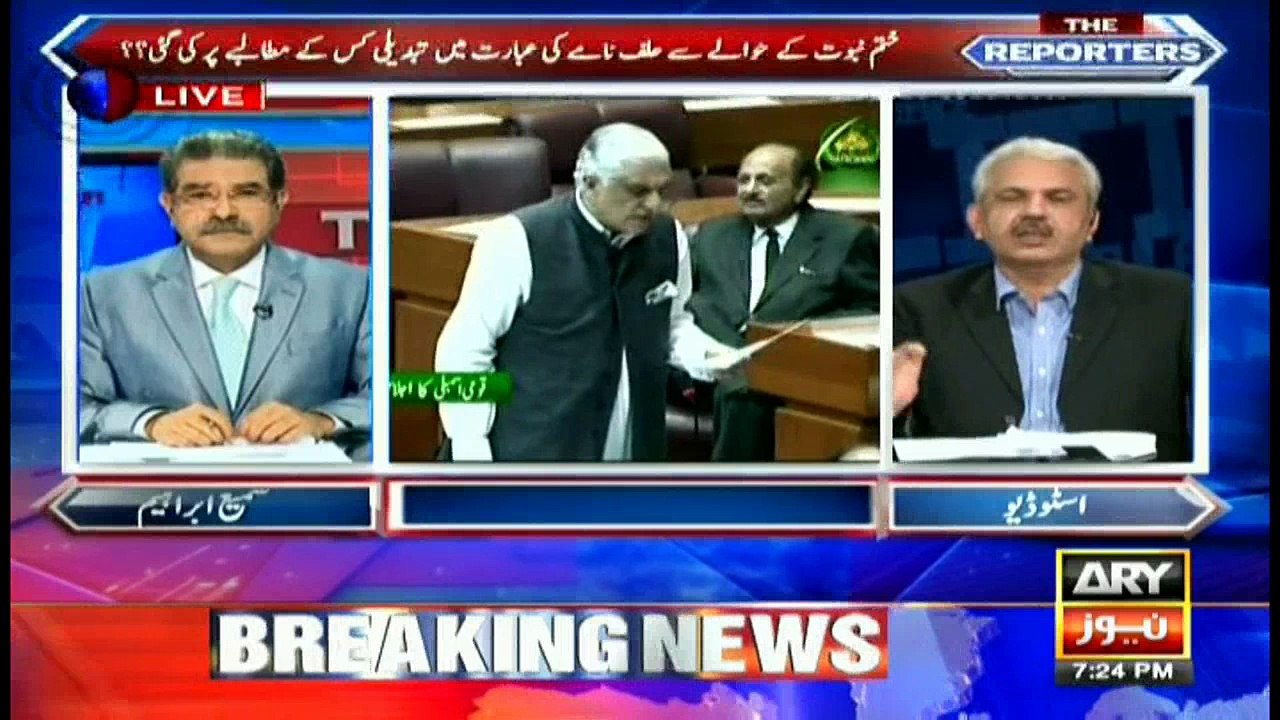 The Reporters 3rd October 2017
