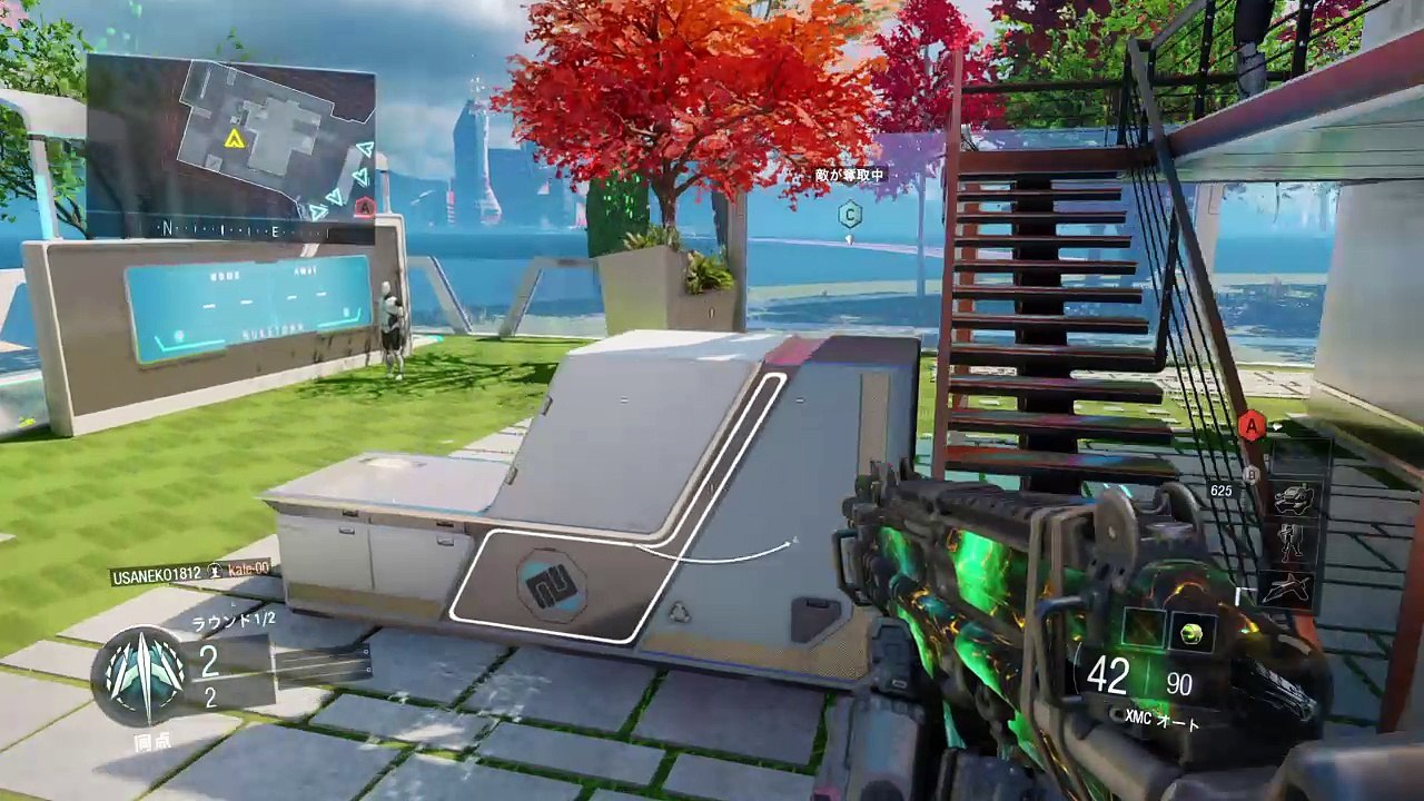 Call of Duty®: Black Ops III_暴言メッセきたやつ