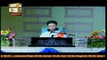 Muhammad In The Light Of Quran And Sunnah - Topic - Mawlid