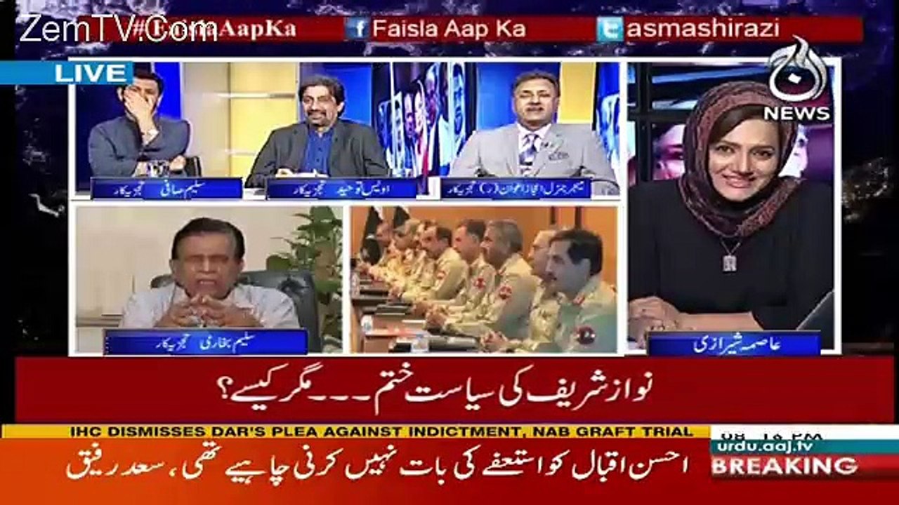 Faisla Aap Ka – 3rd October 2017