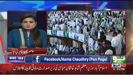 News Talk - 3rd October 2017