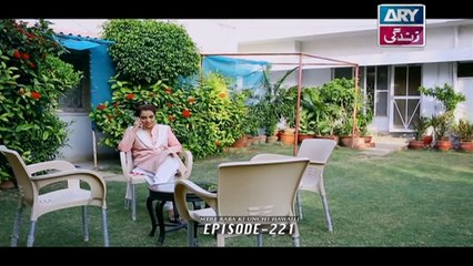 Mere Baba ki Ounchi Haveli - Episode 221 on Ary Zindagi in High Quality - 3rd October 2017
