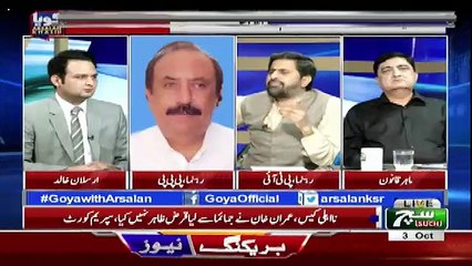 GOYA with Arsalan Khalid – 10th October 2017