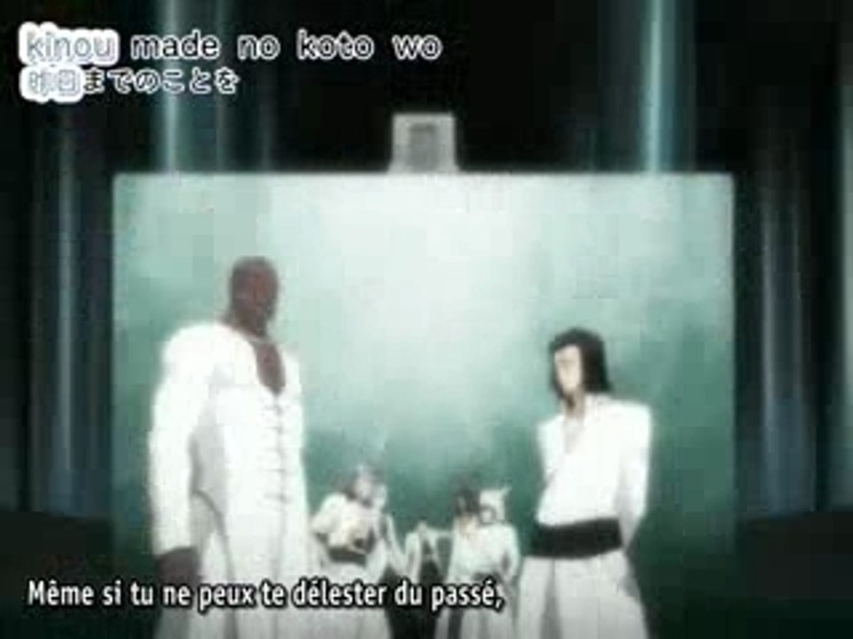 A Bleach POWAA!! AMV 1MIN!!
