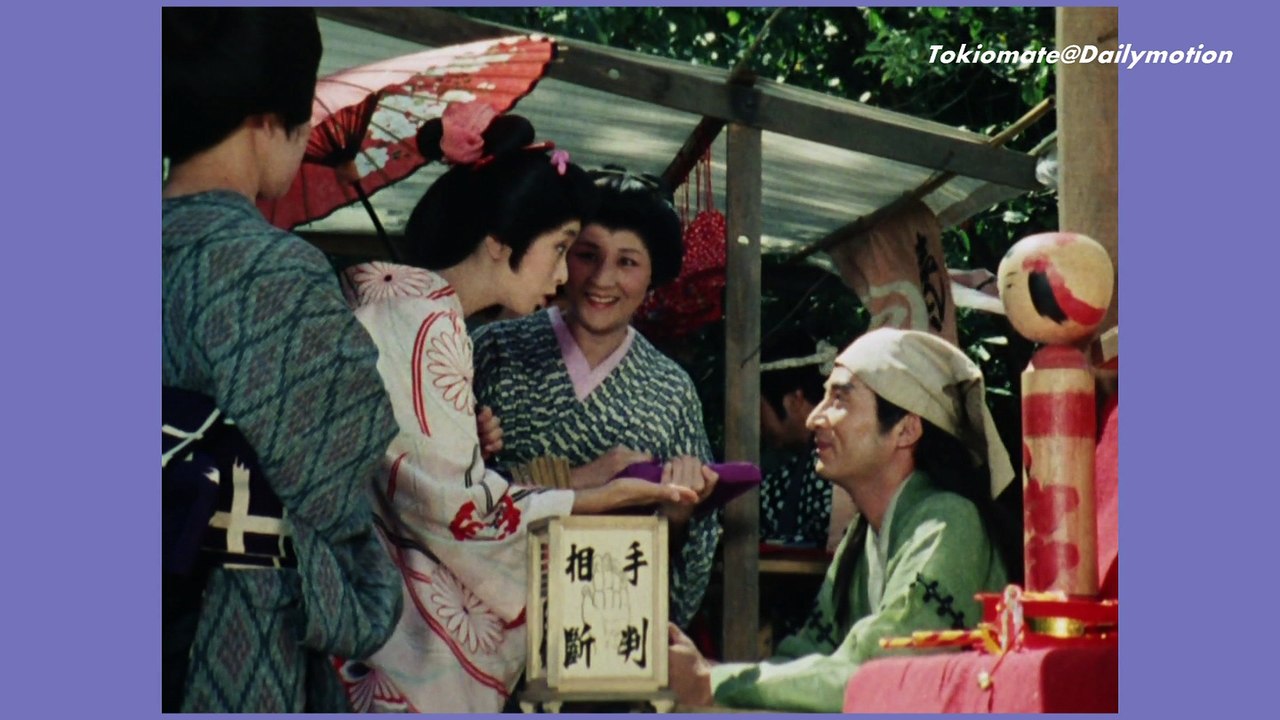 必殺橋掛人 #07