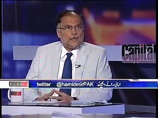 وزیر داخلہ احسن اقبال اب بھی اپنے استعفیٰ کے بیان پر کیوں قائم ہیں؟ جانئے انہی کی زبانی