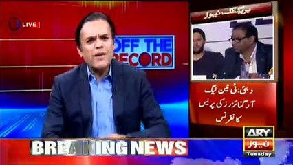 Amendment in Election Bill 2017 made for one person only: Zulfiqar Khosa