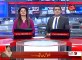 News Headlines - 3rd October 2017 - 9pm.   Nawaz Sharif criticizes on Judiciary during address.