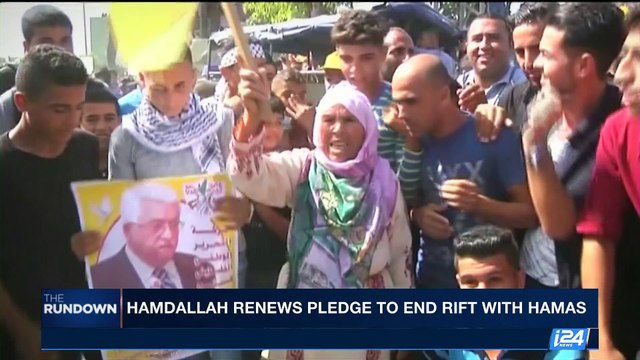 THE RUNDOWN | Hamas, Fatah meet for first time in years | Tuesday, October 3rd 2017