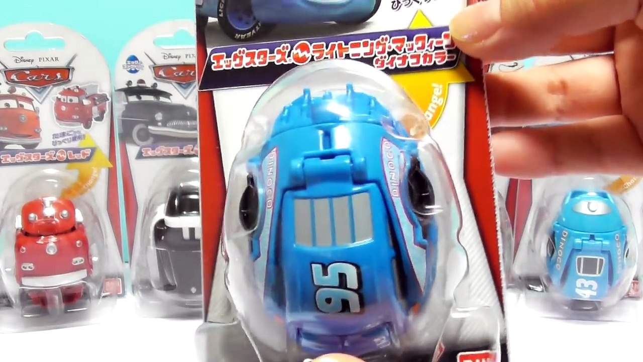CARROS EGG STARS Disney Pixar: Relâmpago McQueen, Tom Mate, O Rei, Xerife (カーズ ディズニー ピクサー エッグスターズ)
