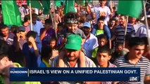 THE RUNDOWN | Netanyahu slams Fatah-Hamas reconciliation effort | Tuesday, October 3rd 2017