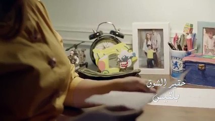 بلقيس - حقير الشوق (فيديو كليب) حصريا - 2017