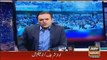 Kashif Abbasi Responds On Ahsan Iqbal's Speech
