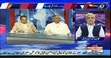 Kal Tak with Javed Chaudhry – 3rd October 2017