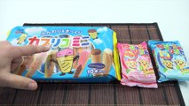 Caplico Ice Cream Cone Japanese DIY Kids Candy Kit
