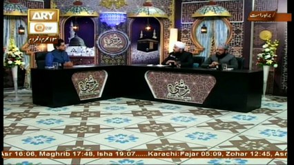Roshni Sab Kay Liye - Topic - Ma'rifat