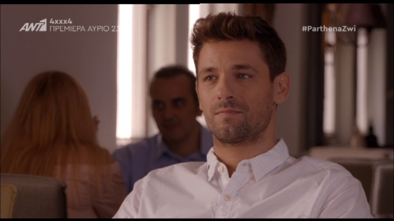 Apostolis Totsikas - "Parthena Zoi" (Episode 7 scenes)