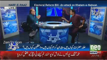 HarfeRaz - 3rd October 2017