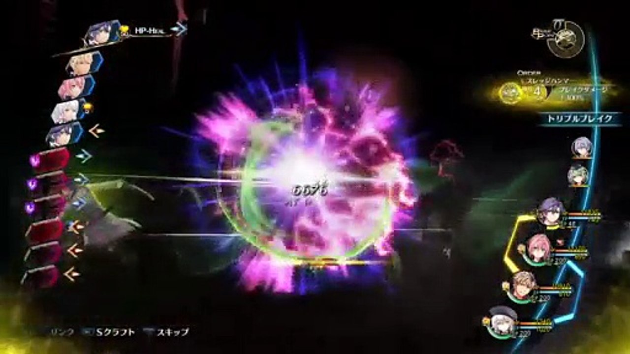 閃の軌跡3 (18)
