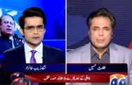 Talat Hussain's Analysis on Corps Commanders Conference