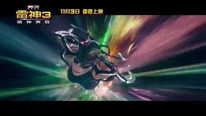 Thor: Ragnarok | Last Official International Trailer | 2017 | Chris Hemsworth | Mark Ruffalo