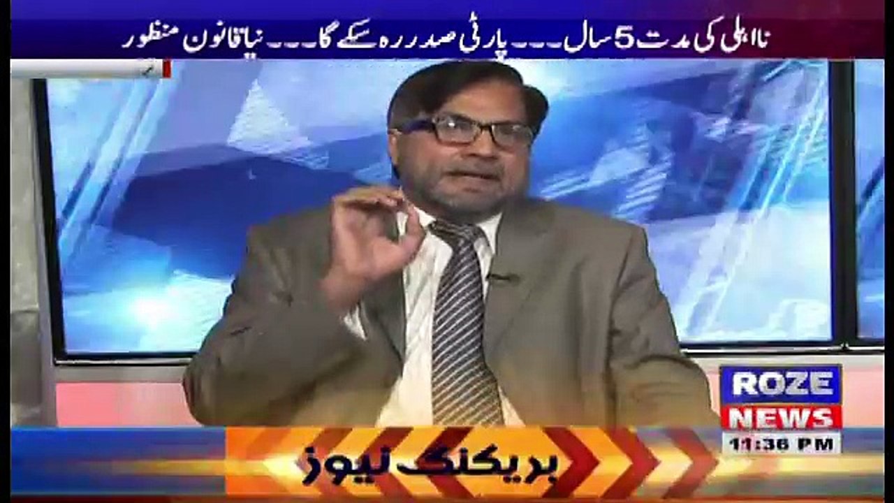 Roze Ki Tehqeeq – 3rd October 2017