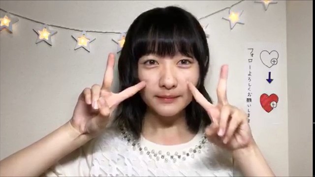 170623 Showroom - STU48 1st Gen Ishida Chiho 1930 1