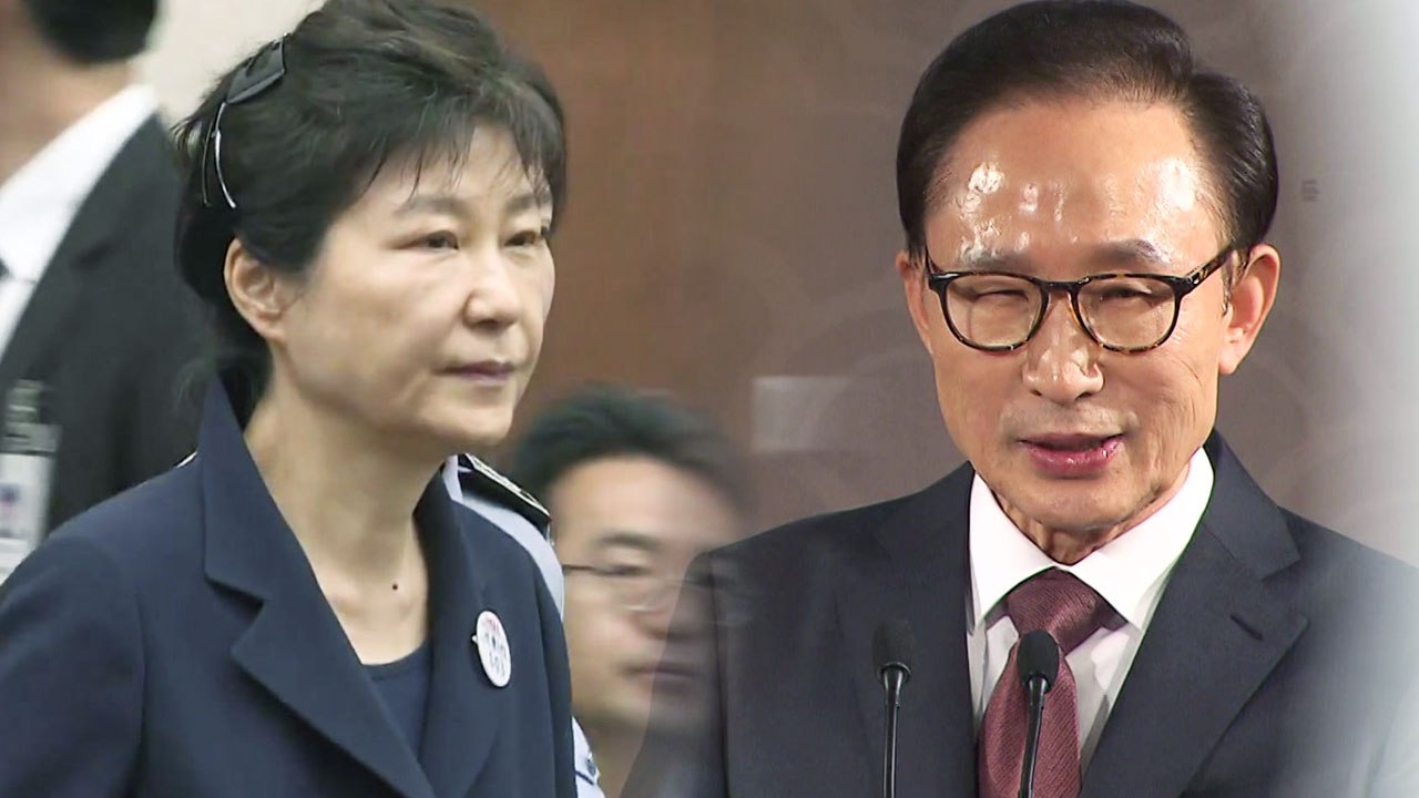 침묵하는 박근혜...추가 대응 예고한 MB / YTN