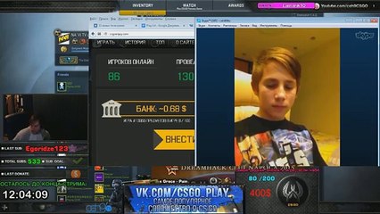 ПОПАЛ В СКАЙП ШОУ К Ceh9 из NaVi