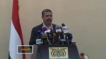 اليمن.. بحّاح يهاجم حكومة هادي