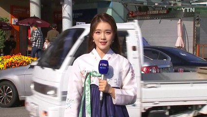 막히지만 설레요...캐스터도 고향 갑니다 / YTN