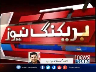 Who will be the New Chairman of NAB 6 names come forward