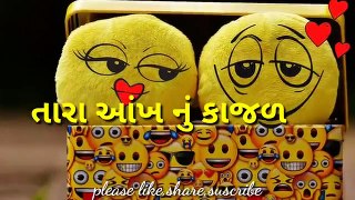 30 second whatsapp Gujarati  status video