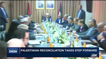 i24NEWS DESK | Palestinian reconciliation takes step forward | Tuesday, October 3rd 2017