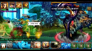 Fundroid - Dragon Blaze - Nightmare Difficulty raid showcase (Archer gameplay)