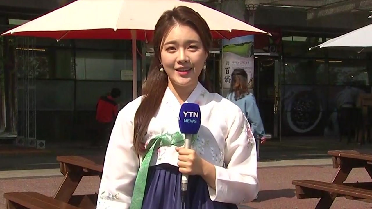 설레는 고향길...YTN 버스 타고 가요 / YTN