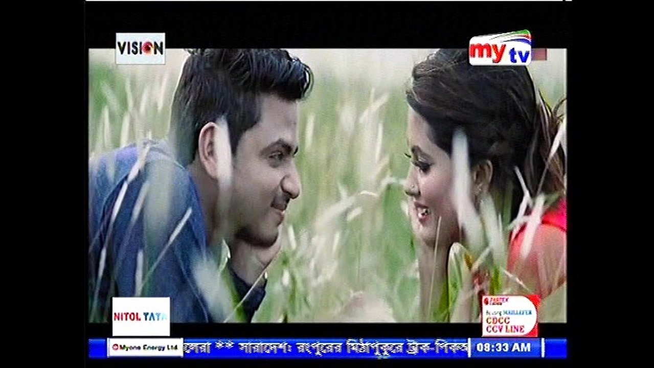 Jai Na Bacha | Milon |  Puja | Amir  Parvez | Zakiea Eme | Shejul Hussen | 2017