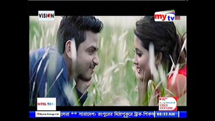 Jai Na Bacha | Milon |  Puja | Amir  Parvez | Zakiea Eme | Shejul Hussen | 2017