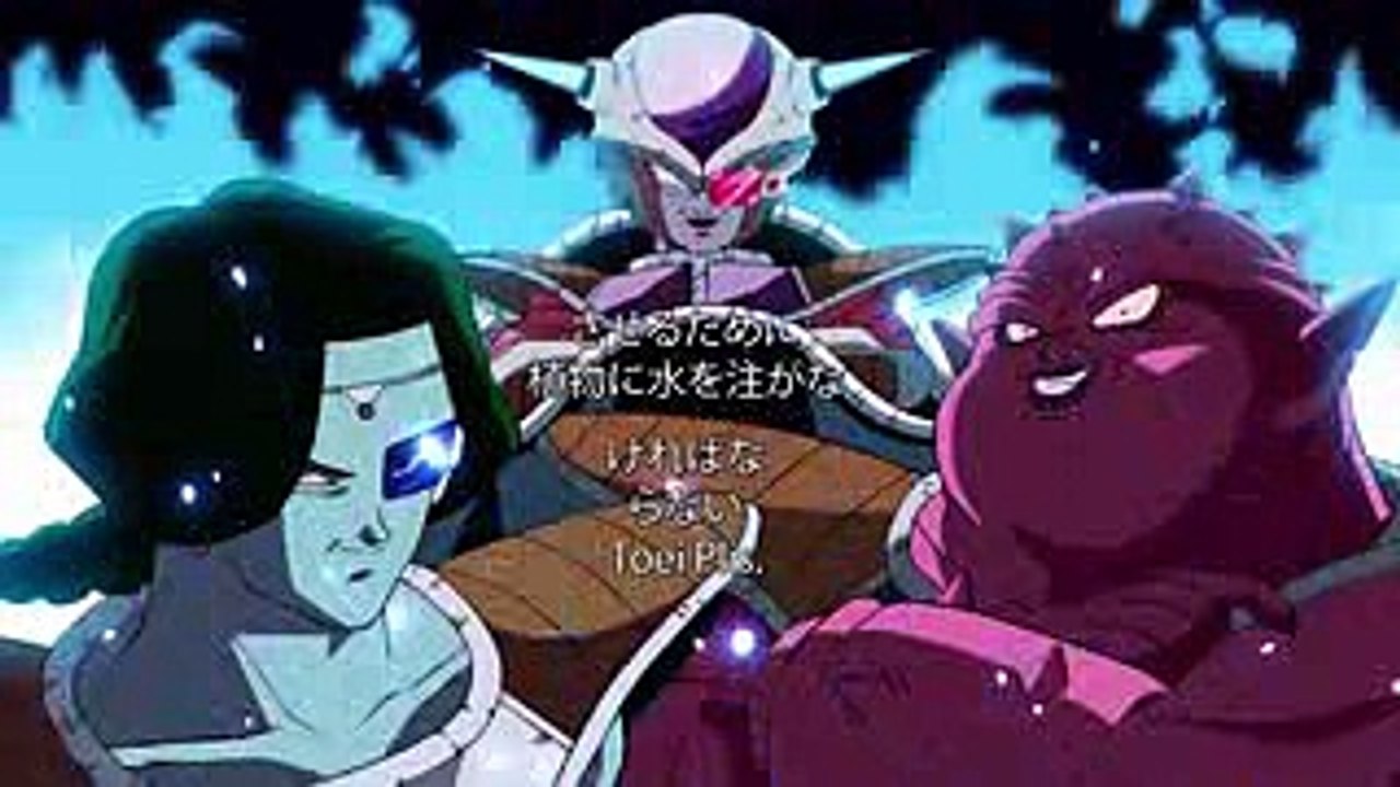 Dragon Ball Super Ending 9 -  Bardock Version - Fan Animation